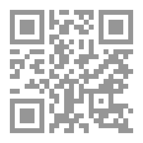 Qr Code A Collection of Chirurgical Tracts