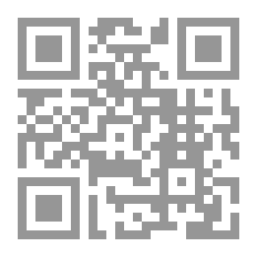 Qr Code Dictionary [Turkish/Arabic] - Lunan