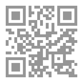 Qr Code انتباه يا مصر !