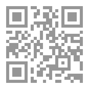 Qr Code ما زلت أحبها ساده
