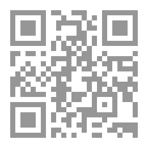 Qr Code Explanation Of The Diwan Of Ibn Al-Farid From The Explanations Of Badr Al-Din Al-Buraini And Abdul Ghani Al-Nabulsi