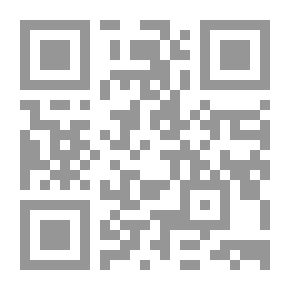Qr Code Administrative Corruption