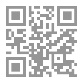Qr Code التعليم في عصر المعلوماتية