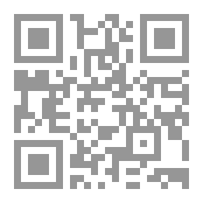 Qr Code المعالجة الإحصائية:
