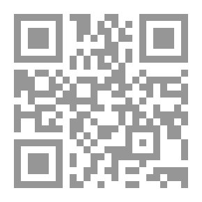 Qr Code سقط