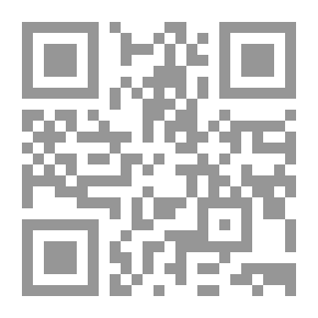 Qr Code كلوريد الجير في الصرف الصحي