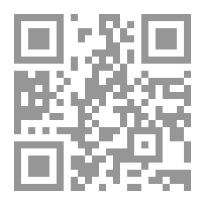 Qr Code منتقى الدرر في سيرة المعصومين الاربعة عشر ج 1