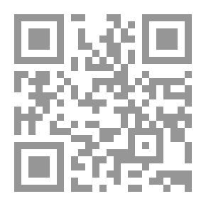Qr Code دانتي ، وسانت أنسيلم