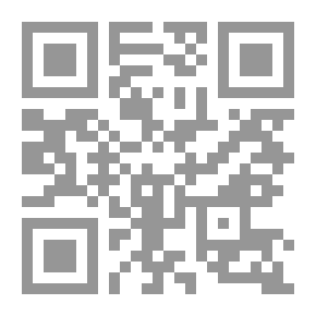 Qr Code مطبوع نماذج تداولية 2017