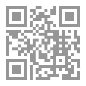 Qr Code لغز الطبيب القاتل