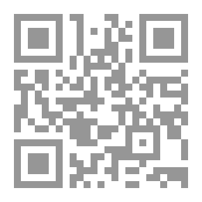 Qr Code العلاقات الفرنسية العربية من خلال موقف فرنسا من العناصر اللساسية للقضية الفلسطينية