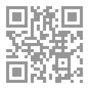Qr Code برتقال يافا ياسمين دمشق