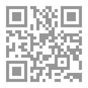 Qr Code الأتراك - الإيرانيون - الأكراد والعرب: تكامل أم انتحار