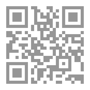 Qr Code الدليل الواضح في مادة التربية الوطنية والتنشئة المدنية - الصف التاسع الأساسي