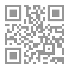 Qr Code Irradiations; Sand and Spray