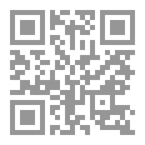 Qr Code الموسوعة الميسرة في الفكر الفلسفي والاجتماعي، عربي - إنكليزي