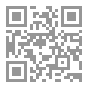 Qr Code التخدير واستخداماته وإدارته
