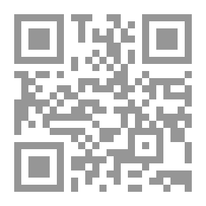 Qr Code روايات عبير #326: العاشق المنتقم