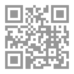 Qr Code برجولا