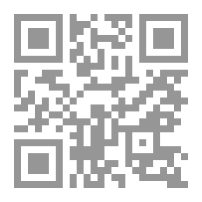 Qr Code الزحف غير المقدس ؛ تأميم الدولة للدين