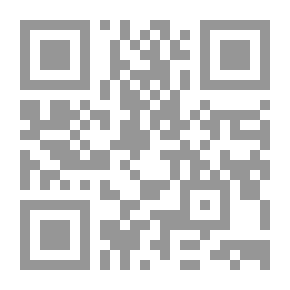 Qr Code Princes Of Damascus In Islam