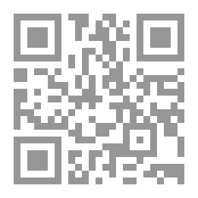Qr Code بكاء النبي صلى الله عليه وسلم وحزنه