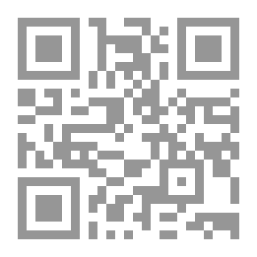 Qr Code Kánaán könyve