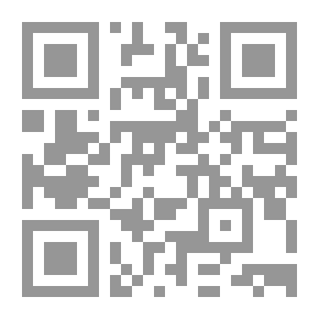 Qr Code The World Of Knowledge #426: Constantinople - The City That The World Desired 1453-1924
