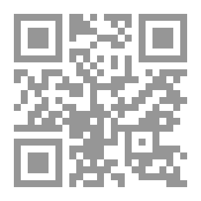 Qr Code مؤلفات السعدي