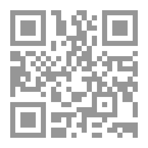 Qr Code 1279 The Sheikh And Friends
