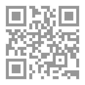 Qr Code أشجار الغابة