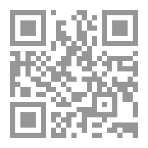 Qr Code The Beginners Department