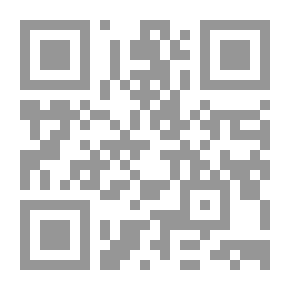 Qr Code أعلام الفكر العربي: بشار بن برد - حياته وشعره