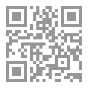 Qr Code Geschichte Der Philosophie