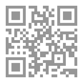 Qr Code حمزة والنخلة