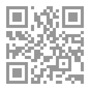 Qr Code لمن هذا الوجه