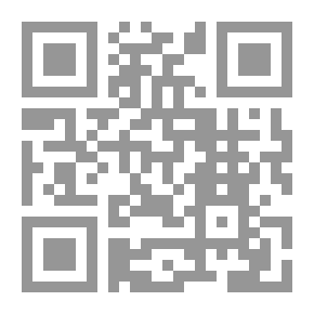Qr Code نفح الطيب من غصن الأندلس الرطيب- الجزء 1