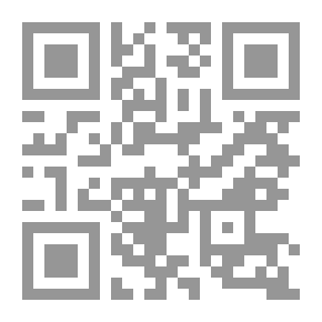 Qr Code من قلب الشارع