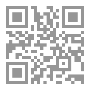 Qr Code Aura And Camera