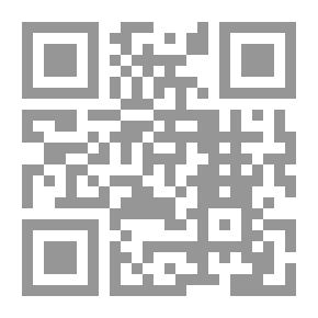 Qr Code تفسير جزء `قد سمع` الجزء الأول`