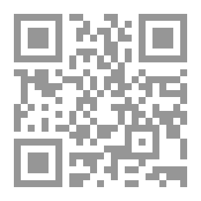 Qr Code الطفيليات الحيوانية والأمراض التي تصيب الإنسان