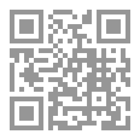 Qr Code تاريخ بغداد وذيوله - الجزء العاشر