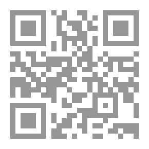 Qr Code Orbits Of The East - Girls Of The Coffin - A Novel By Nabil Suleiman