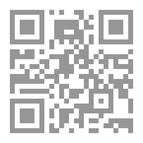 Qr Code الارشاد النفسي والتربوي بين النظرية والتطبيق/ مسؤوليات وواجبات دليل الاباء والمرشدين