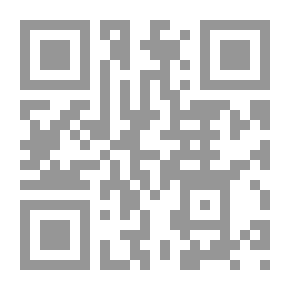 Qr Code The Role Of The Turkish Political Leadership In Achieving Good Governance And Sustainable Development
