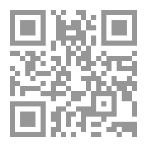 Qr Code حبيبتي يا أنا