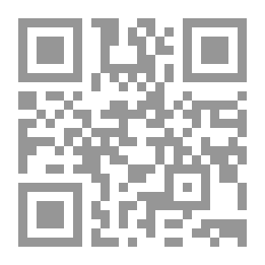 Qr Code دراسات في علم الأرطفونيا وعلم النفس العصبي: ع؛ 6 نوفمبر 2018