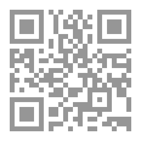 Qr Code الهندسة الحديثة للمثلث