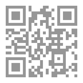 Qr Code مبادىء الرياضيات الحديثة