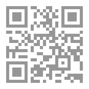 Qr Code صراع الثقافات والمدن أو الحوار v.1